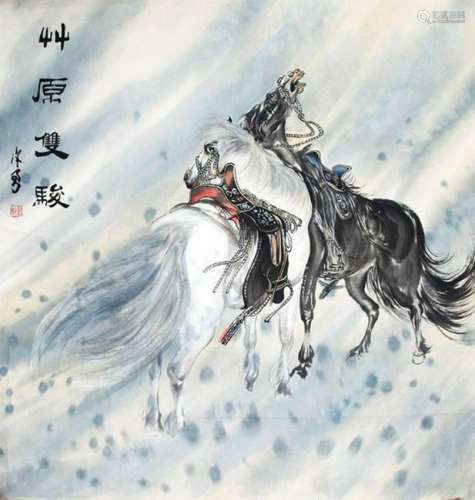 XU YONG, CHINESE PAINTING ATTRIBUTED TO