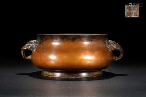 A BRONZE CENSER