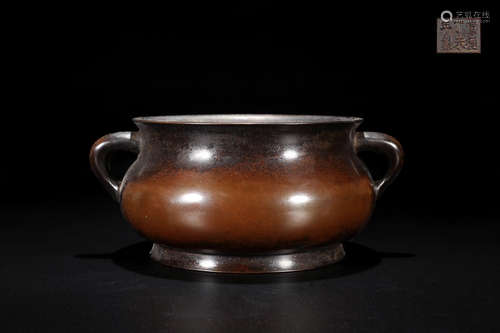 XUANDE MARK BRONZE CENSER