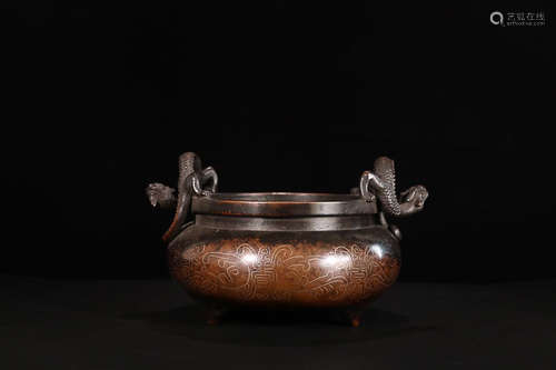 SILVER DOUBLE-EAR CENSER WITH MARK