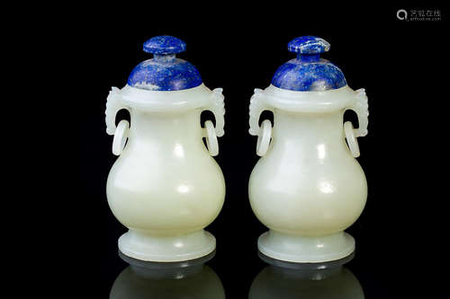 PAIR OF HETIAN JADE VASES