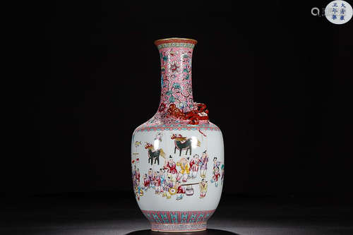 FAMILLE ROSE DRAGON-PATTERN VASE