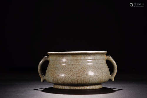 A SONG GUANWARE CENSER