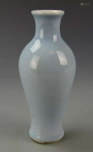 Chinese Celadon Vase