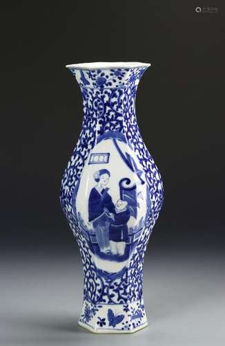 Chinese Blue and White Vase