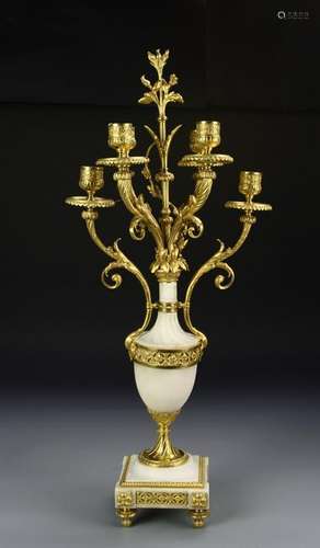 Marble And Gilt Candle Holders