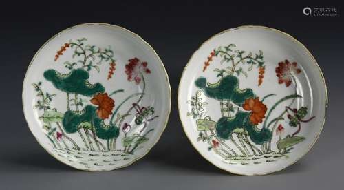 Chinese A Pair Of Famille Rose Dishes