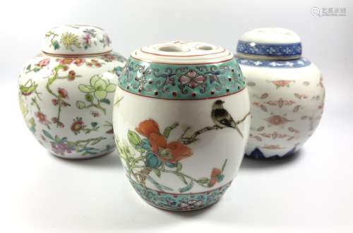 A GROUP OF THREE CHINESE LIDDED JARS, FLORAL PATTERN EXAMPLE ETC