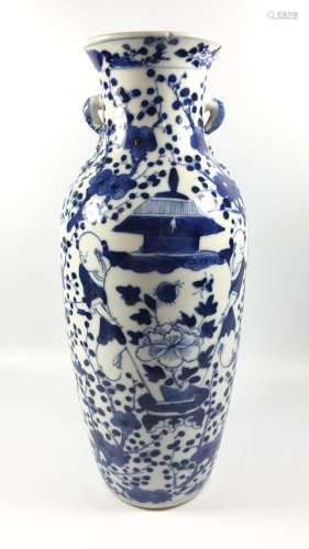 A 19TH CENTURY CHINESE KANGXI STYLE BLUE AND WHITE VASE WITH FIGURES HOLDING A VASE DESIGN, FOUR