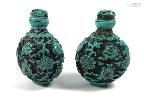 TWO ORIENTAL TURQUOISE SNUFF BOTTLES