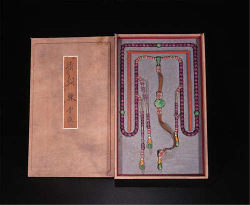 CHINESE RUBY BEAD CHAOZHU COURT NECKLACE