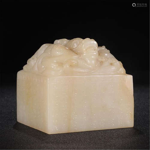 CHINESE SUGAR JADE DRAGON SEAL