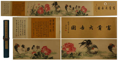 CINESE HAND SCROLL PAINTING OF ROOSTER AND FLOWER WITH CALLIGRAPHY