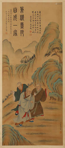 CHINESE SCROLL PAINTING OF MEN IN MOUNTAIN