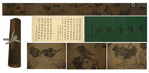 CHINESE HAND SCROLL PAINTING OF BIRD AND LOTUS WITH CALLIGRAPHY