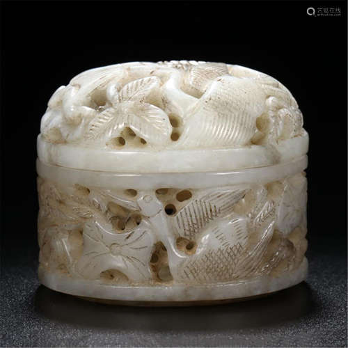 CHINESE JADE BIRD AND LOTUS LIDDED ROUND BOX