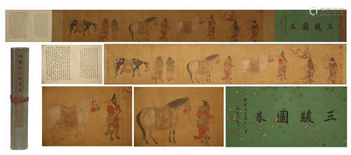 CHINESE HAND SCROLL PAINTING OF HORSE MAN WITH CALLIGRAPHY