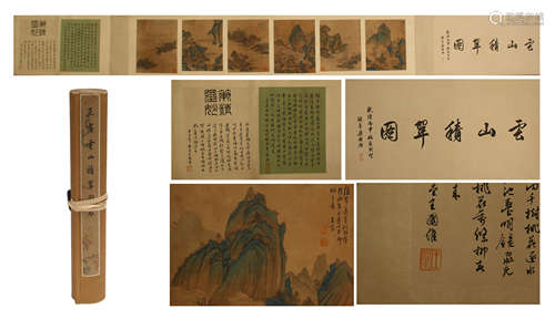 CHINESE HAND SCROLL PAINTING OF MOUNTAIN VIEWS WITH CALLIGRAPHY