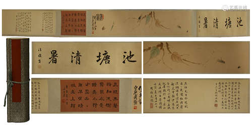 CHINESE HAND SCROLL PAINTING OF INSECT AND LEAF WITH CALLIGRAPHY