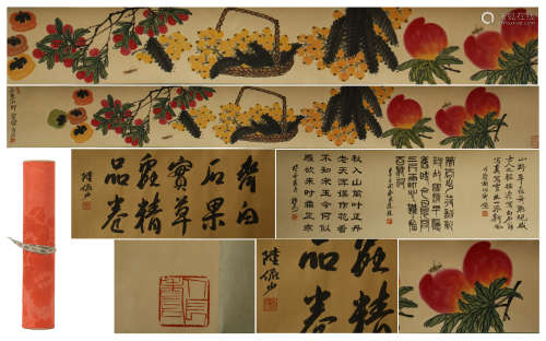 CHINESE HNAD SCROLL PAINTING OF PEACH AND FRUIT WITH CALLIGRAPHY