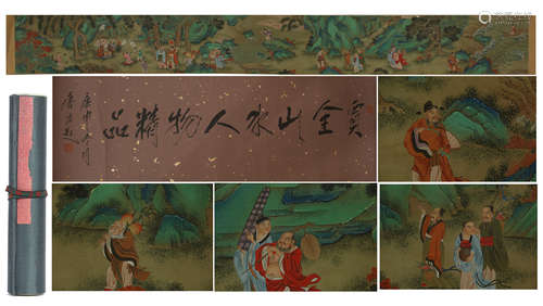 CHINESE HAND SCROLL PAINTING OF MEN IN MOUNTAIN WITH CALLIGRAPHY