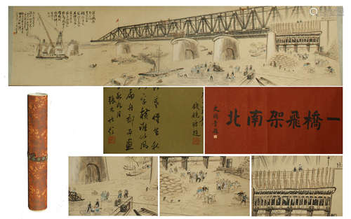 CHINESE HAND SCROLL PAINTING OF BRIDGE WITH CALLIGRAPHY