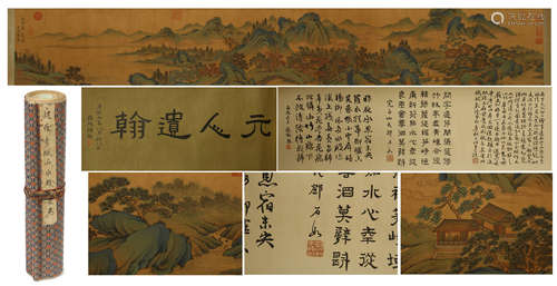 CHINESE HAND SCROLL PAINTING OF MOUNTAIN VIEWS WITH CALLIGRAPHY