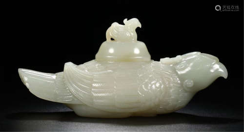 CHINESE CELADON JADE BIRD LIDDED INCENSE CAGE