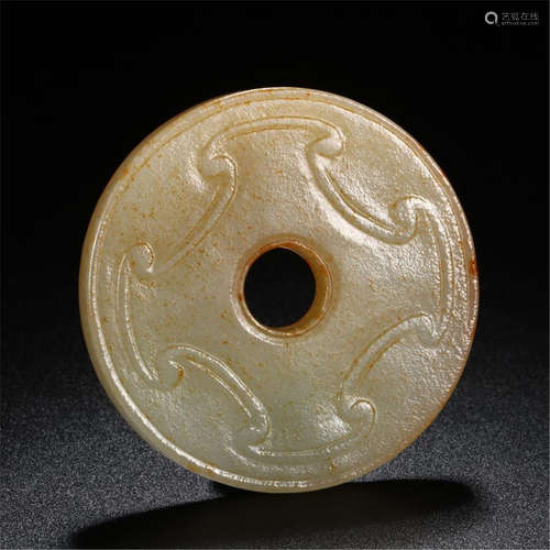 CHINESE ANCIENT JADE BI DISK