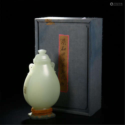 CHINESE CELADON JADE LIDDED VASE