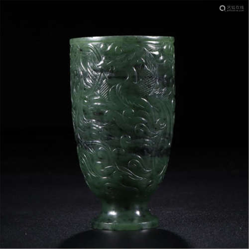 CHINESE SPINACH JADE DRAGON CUP