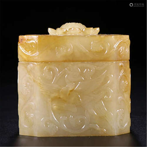 CHINESE SUGAR JADE LIDDED BOX