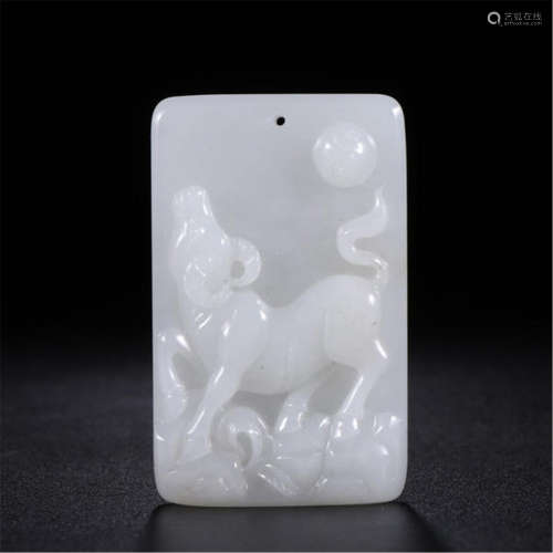 CHINESE WHITE JADE SQUARE OX PLAQUE