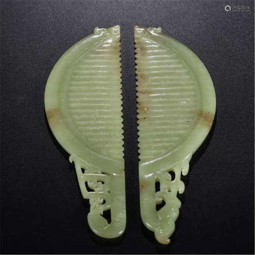 PAIR OF CHINESE SPINACH JADE COMBS