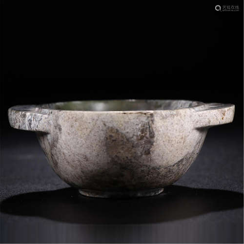 CHINEES ANCIENT JADE HANDLE BOWL