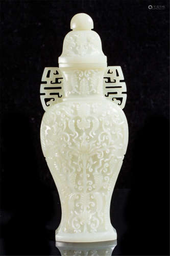 CHINESE WHITE JADE LIDDED VASE