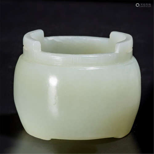 CHINESE CELADON JADE ROUND WATER POT