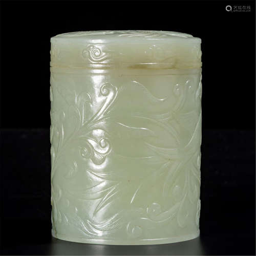 CHINESE CELADON JADE LIDDED BOX