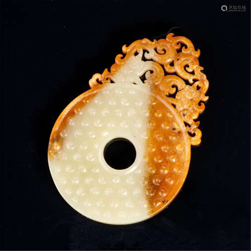 CHINESE WHITE JADE DRAGON BI DISK