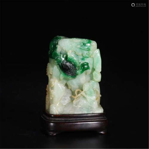 CHINESE JADEITE PENDANT