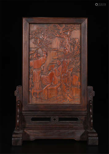 CHINESE BAMBOO PLAQUE TABLE SCREEN