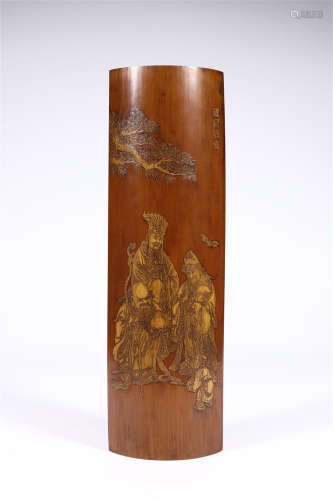 CHINESE BAMBOO FIGURES SCHOLAR'S ARM REST