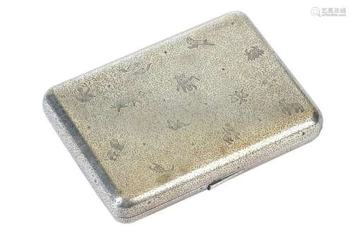 A mid-20th Century Italian sterling silver minaudière,