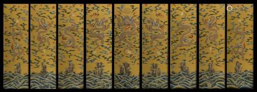 Nine Chinese Silk Yellow Ground Dragon Kesi Embroidery