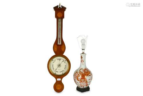 An Edwardian mahogany banjo barometer