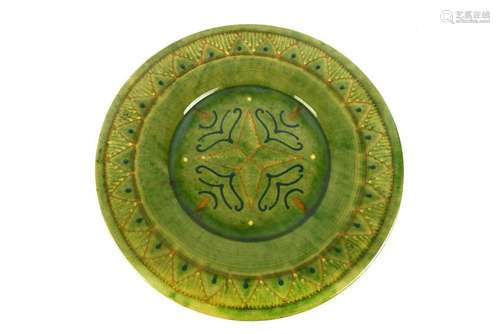 A 20th Century French ceramic charger