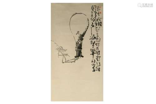 A Chinese painting mounted on a hanging scroll by Huang