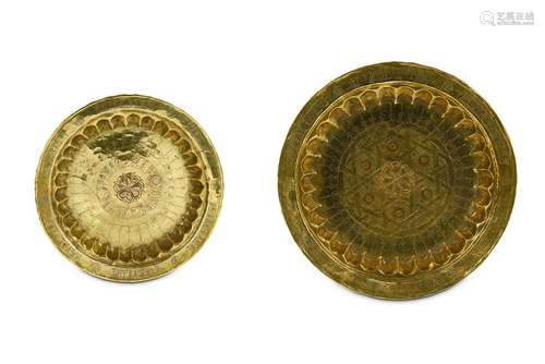 TWO SMALL COPPER-INLAID BRASS DISHES