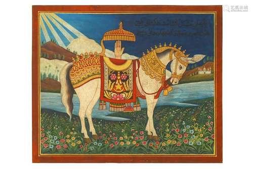 A DEPICTION OF IMAM ALI'S WHITE HORSE DULDUL