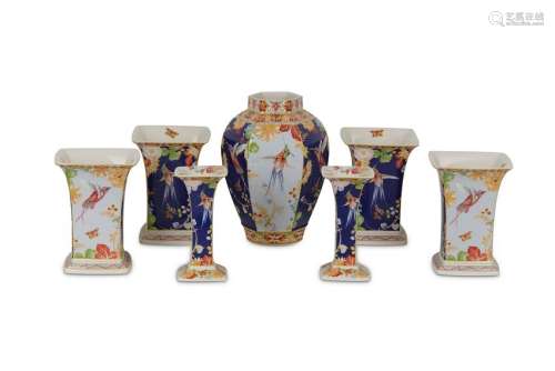 A collection of Spode vases